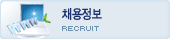 온라인 상담