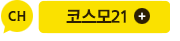 카카오톡 상담